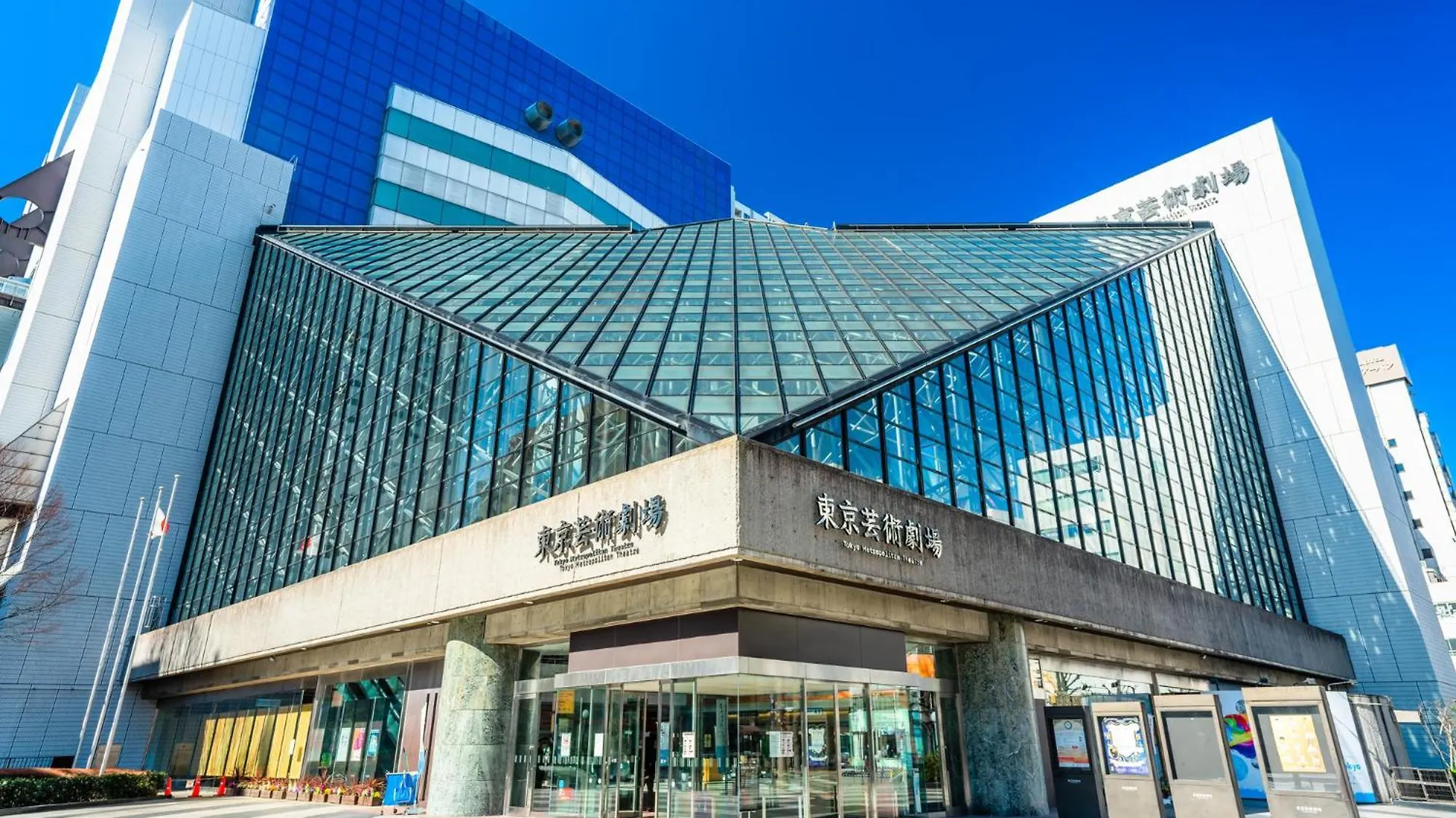 Tabist Hotel Florida Ikebukuro Tokyo