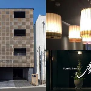  Maison d'hôtes Family Kei 慶 Japon