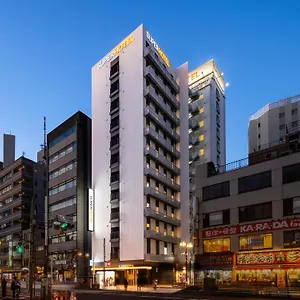 Hotel Super Ikebukuro West Natural Hot Spring