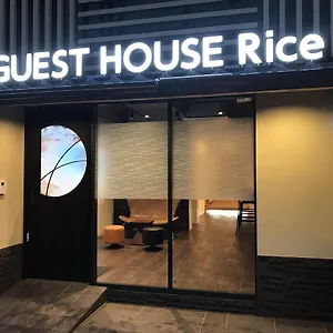 ** Maison d'hôtes Rice Chikko Japon