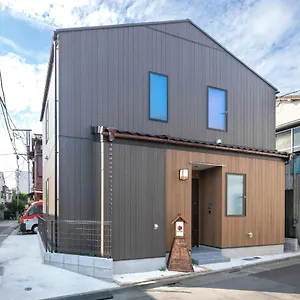 ** Hotel Ikidane Cozy Haneda Airport Japon