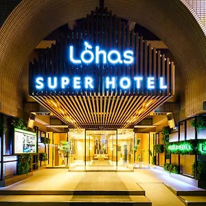 Hotel Super Hotel Ikebukuro-Eki Kitaguchi, Tokio